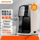 Joyoung soy milk machine DJ13E-Q18 wall-breaking filter-free capacity 1.3L reservation multi-functional rice paste machine
