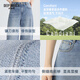 Deep Atem Tief Atem Frauenkleidung Italienische leichte Luxus -Denim locker lässiges Bein krankes Scythe Jeans Frauen A100468 Hellblau L (4)