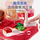 Kinderküchenspielzeug Kinderhaus Kochen 3-6 Jahre altes Kochen Kindertag Simulation Küchenwaren Babys Geburtstagsgeschenk Sound und helles Spray 48-teiliges Set Pulver [Luxus Geschenkbox]