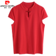 Pier Cardin Stand-up-Kragenknopf-T-Shirt für Kurzärärmel-Sommer-Chinesischen chinesischen Stil Chinesischen Stil Chinesischer Stil Choongsam mit reinem Baumwolltemperament 9885 Rot (kleine fliegende Ärmel) XL empfohlen 120-130jin [Jin gleich 0,5 kg]