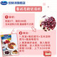 优鲜沛（OceanSpray）OceanSpray优鲜沛进口蔓越莓干旗舰店果干零食饼干雪花酥烘培材料 原味组合蔓越莓干1049g