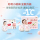 
Curious (Huggies) Platinum Pulling Pants XL64 Tablets (12-17kg) Larger Baby Diaper Peach Pants Ultra Thin and Breathable