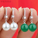 He Jiagong Lao Phoenix New Fashion Versatile Simple 2025 Sterling Silver 9999 Silver Earrings Women's Style Pearl Ear Hook White Silver Ear Hook Pearl Same Style