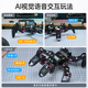 Fantasy Six-Pedest Robot Spiderbot Le kit de développement secondaire est compatible avec Arduino Programming Spider Bionic Robot Voice Interaction Deluxe Edition (produit fini)
