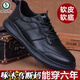 Woodpecker Leather Shoes for Men Spring and Summer 2025 New Breathable Real Soft Leather Sports and Casual Shoes Trendy Middle-aged and Elderly Dad Work Shoes Black 42 Standard Sports Shoe Size