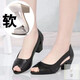 Master Zulijian Roman thick heel shoes soft leather sandals for women in 2025 summer wear middle-aged mother shoes non-slip women's fish mouth shoes Wenzhou Huidong is not tired and wears hole shoes outside - beige 35 sandals for women 2025 new
