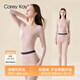 Carey Kay Seamless Thermal Underwear Women's Cashmere Silk German Velvet Heated Slim Bottoming Clothes Autumn and Winter Thickened Autumn Clothes and Autumn Pants Set Medium Hemp Gray 3XL (Men)