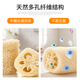 Beijing's loofah dishwashing cloth, loofah pulp, dishwashing artifact, scouring pot, dishcloth, kitchen natural loofah, non-stick oil