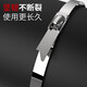 Kraftwell stainless steel cable tie self-locking 304 metal cable wire trimming wire tie wire outdoor high and low temperature resistant strap 0 7.9*300mm20 package ot3291