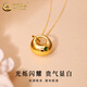 CHINA GOLD 18K gold necklace for women, light luxury, niche design, jade fat pendant, holiday birthday gift for girlfriend and lover, 18k jade fat pendant, with S925 silver chain