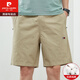 Pierre Cardin New Summer Men's informal Shorts Cotton Sports Casual Pants Beach Playa suelta Pantalones de cinco puntos Tendencia 9224 Dark Grey + 9215 Navy Blue 2 Pack M (sugerido -120 Jin [Jin iguala 0.5 kg])