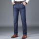 Jiujiuwang 2025 Pantalon décontracté pour hommes du nouveau pantalon masculin d'âge moyen Pantalon droite lâche Jeans Daddy Long Zhonglan 3883 29