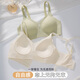 婷美（GRACEWELL）运动内衣夏天无痕粉底液女2025夏季薄款文胸小胸聚拢收副乳QS