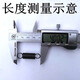 星舵拉簧带钩2.0拉伸拉力簧回位弹簧弹簧钢弹彉强力定制弾簧订做弹黄 2x14x1105个