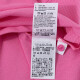
Nike (NIKE) men's short-sleeved T-shirt POLO shirt pure cotton sports and casual FN3895-675 pink L