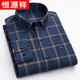 Hengyuanxiang camisa a cuadros cepillada de algodón puro para hombre, camisa holgada de talla grande de algodón de mediana edad para primavera y otoño, camisa holgada de talla grande M802 38