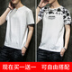 Fat Donglai DL à manches courtes pour hommes 2024 Nouveau t-shirt masculin personnalisé Shirt Round Coule et T-shirt T-shirt Mlim T-shirt Men Trend 6005 Black + 6231 Black M _165
