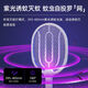 
Kangming Electric Mosquito Swat Home Rechargeable Powerful Mosquito Removal Light Two-in-One Dual-Use Lithium Battery KM-3888 Unisex Mosquito Retrieval Two-in-One Standard