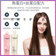 Isa Silk Protein Hair Care Essence Shampoo High-end Salon Hair Salon Recommended Multi-Effect Moisturizing and Care Series Silk Protein Hair Care 728g