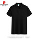 皮尔卡丹（pierre cardin）口袋款polo衫定制工作服男团队广告办公短袖T恤衣服印logo刺绣女 NS-9221海岛棉双边 粉色 S