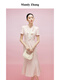 Mandy Zhang'golden Ratio Ligne de princesse en forme de mince petite robe de queue de poisson parfumée pour la robe d'été pour femmes poudre de fleur de cerisier (streamer amovible) L