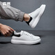 Senma (Senma) Chaussures de planche et chaussures blanches pour hommes 2025 Nouvelle couleur solide en cuir épaisse semelle décontractée à la tendance des chaussures pour hommes respirants