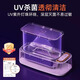 AUX ultrasonic cleaning machine glasses cleaning machine glasses cleaning machine household jewelry braces cleaning machine fully automatic portable cleaning artifact