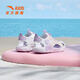 ANTA Children's Sandals Girls' Shoes 2025 Summer New Product Knob Buckle Outdoor Baotou Anti-collision Jellyfish Beach Shoes ANTA White/Pearl Pink/Silver-1 29