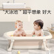 婴儿洗澡盆新生婴幼儿宝宝大号加厚坐躺托感温可折叠儿童用品浴盆 皓月灰+礼包