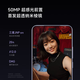 Xiaomi CIVI5PRO Snapdragon 8s Xiaomi Nueva máquina 5GG Xiaomi Auto Yu7 lanzado en el mismo lugar Negro 12GB+256 GB Configuración estándar oficial