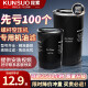 螺杆式空压机油过滤器滤芯专用配件大全WD719 WD950 WD962 油滤器 WD940大牙口径23mm_适用于11-15k