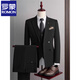 Luo Meng Suit Men's 2025 Autumn and Winter Black Formal Groom Wedding Dress Double-breasted Suit Jacket Single Dress Black XL 125-140Jin Jin is equal to 0.5 kg