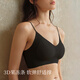 素肌良品女士内衣女无痕无钢圈夏小胸聚拢收副乳防下垂轻盈透气文胸罩