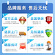 
Asus freezer commercial household refrigerator horizontal large capacity full freezer display cabinet Asus intelligent control frost reduction and energy saving model [1048] Dual temperature 丨intelligent temperature control 丨6D copper pipe empty cabinet can reach 0 to -30 degrees [6D copper pipe refrigeration]