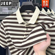 Jeep Spirit kurzärmeliges T-Shirt für Männer 2025 Neu gestreiftes Revers Casual halbärmelte Sommer lose dünne Männer kurzärärmig Polo L9906 Green M 165 Empfohlen 90-120jin [Jin entspricht 0,5 kg]
