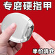Jinkeke Electric Nail Trimmor Identique à un calipper électrique allemand Clipper entièrement automatique Clipper à main et pied à double usage Polissage 9898m Batterie au lithium bas de gamme] Core de banque nationale 丨 SEMBRALLE 56 JOURS