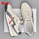 Spider King De Xun Shoes Men's Spring and Autumn Sneakers Soft Sole Shoes Forrest Gump Sports Men's Casual White Shoes White 40