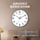 
Combasi wall clock living room watch simple quartz watch wall clock 3294A black