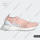 阿迪达斯（adidas）女BOOST运动跑步鞋GZ9847 2640 9896 3154 GW5747 GZ3154 40