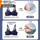 莫代尔内衣女聚拢小胸收副乳防下垂上托蕾丝性感美背调整型前扣文胸套装 深蓝单件 70A 32 中厚