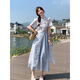 Yi Qilei [1105 Personen sammeln] Hellblau National Style Printed Dress Anzug für Sommer Frauen 2025 Neue Chinesische Version VISERUNG ZWEI SET M empfohlen, 91-105jin zu tragen [Jin ist 0,5 kg]