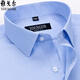 CEO Yageol Cotton Men's Short Sleeve Shirt 2025 Summer New Business Casual Plaid Striped Shirt DX6636 M Size 38/Height About 165C Recommended 100-120