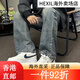 Nike (Nike) Freizeitschuhe Herrenschuhe Frühling und Sommer Neue Freizeitschuhe INS Trendy und modische atmungsaktive Sportschuhe Low HQ4867-101/Weiß und Schwarz 44.5