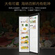 卡萨帝卡萨帝（Casarte）补贴新品立式冷冻冷藏柜家用大容量双变频风冷无霜-40度超低温嵌入式暮云黑331L 暮云黑 331L 1240*677*1909