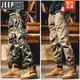 JEEP SPIRIT [Live broadcast same style] Working pants for men and women in spring and autumn and winter retro camouflage pure cotton casual and versatile trousers khaki 679 spring and autumn style 30 suggestions 118-126Jin [Jin equals 0.5 kg]