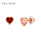 Xie Ruilin (TSL) Little Heart Series 18k Gold Earrings Love Red Agate Rose Gold Earrings Girls Birthday 63913 K Red
