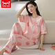 
Catman MIIOW pajamas for women in spring and summer short-sleeved trousers Korean style students can wear pure cotton home clothing suits in summer YZT9712 Short-length M (80-100Jin [Jin equals 0.5 kg])