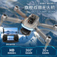 DJI ELF БПЛА С экраном пульт дистанционного управления пульт дистанционного управления с высоким разрешением.