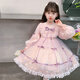 Pamino Girls Lolita Princess Dress Winter Clothes Children Lolita Birthday Dress Little Girl Skirt Pink 120