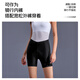 Li Ning (LI-NING) cycling pants women's shorts cycling suit summer 2025 new bicycle road mountain bike riding underwear antibacterial pad